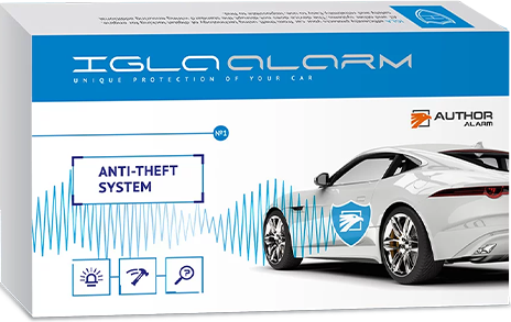 IGLA Anti-Theft System